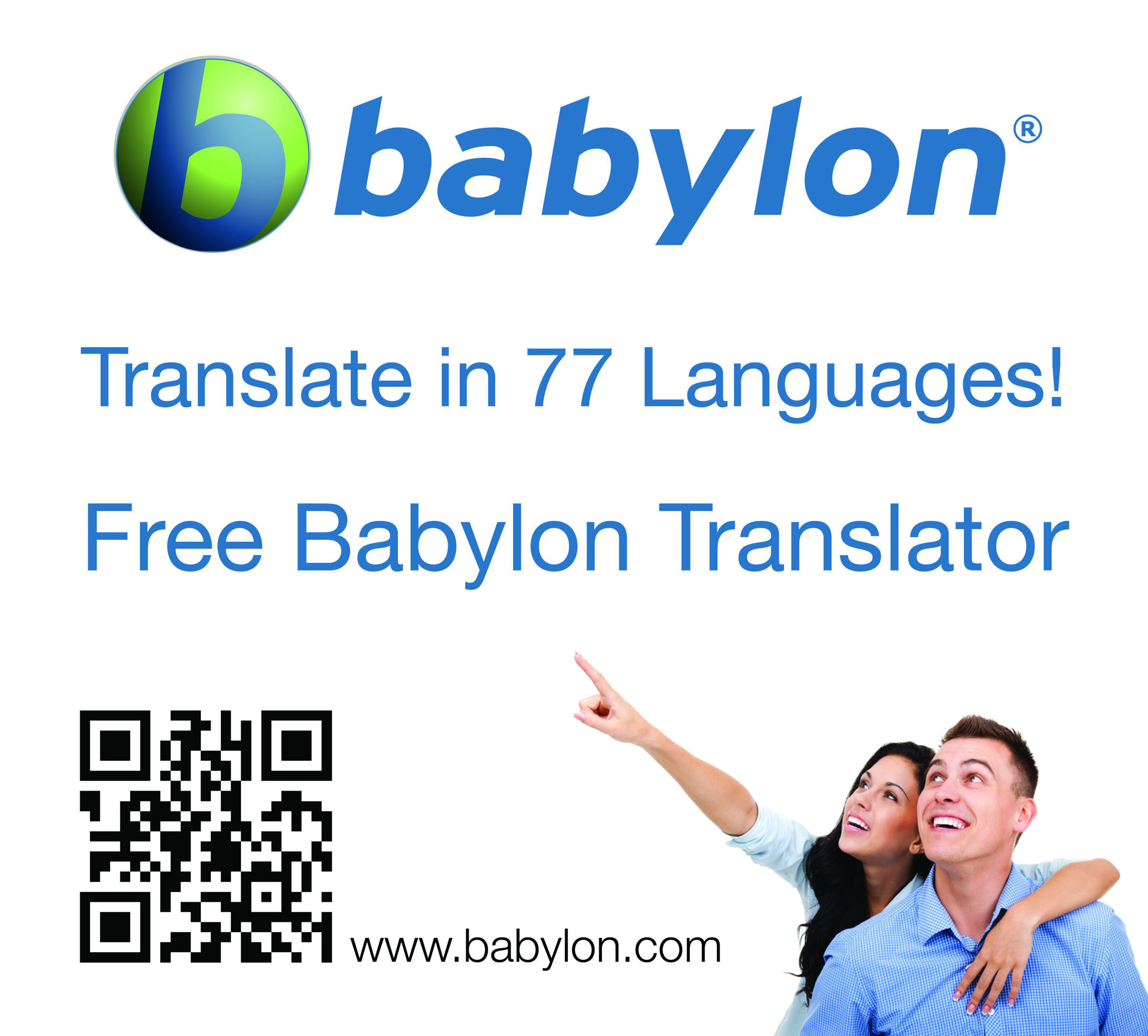 Babylon 10 - kostenloses Übersetzungsprogramm steht bereit  