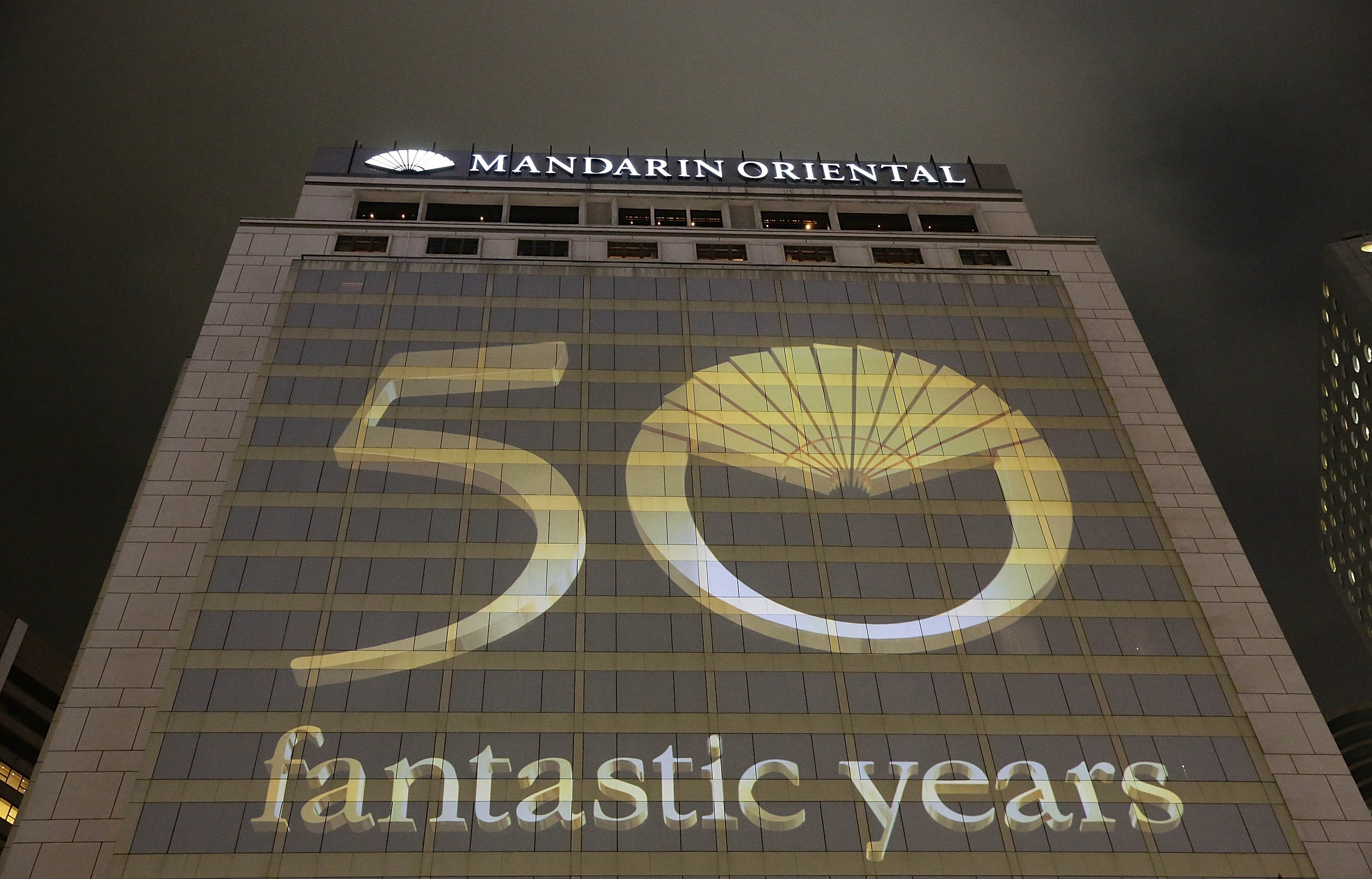 50 Jahre Mandarin Oriental Hong Kong - Sensationelle 3D-Projektion